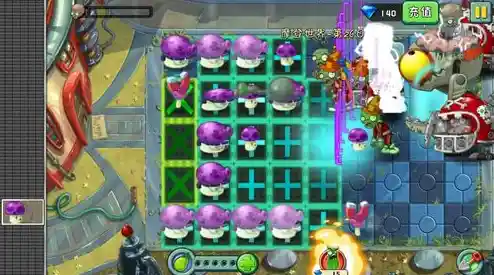 植物大战僵尸3:超多关卡挑战,你准备好迎接全新塔防体验了吗? 植物大战僵尸3:超多关卡挑战,你准备好迎接全新塔防体验了吗?