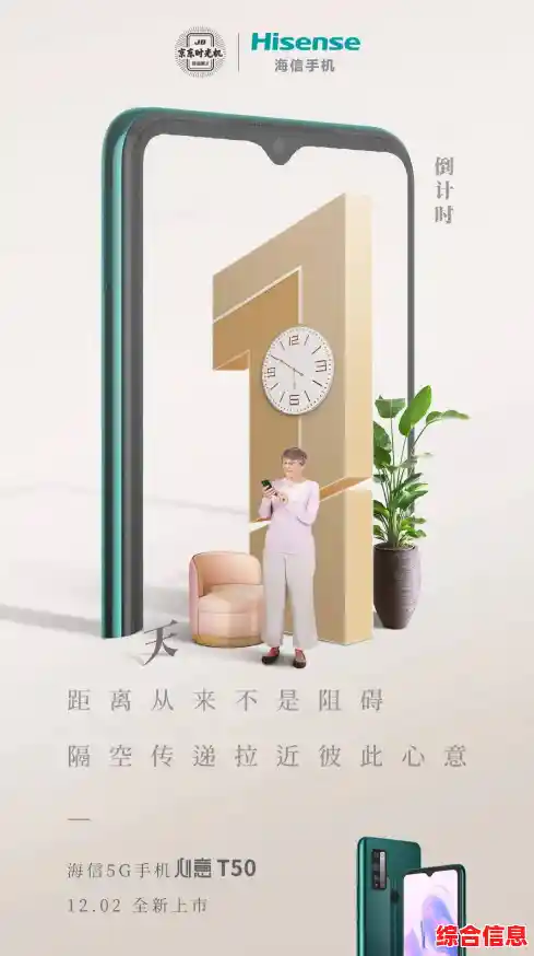 传音手机:跨越距离的声音桥梁,让心与心紧密相连 传音手机:跨越距离的声音桥梁,让心与心紧密相连