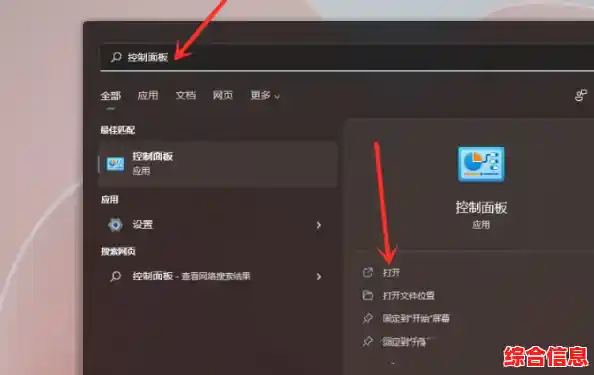 解决Win11游戏鼠标卡顿与延迟的有效方法指南 解决Win11游戏鼠标卡顿与延迟的有效方法指南
