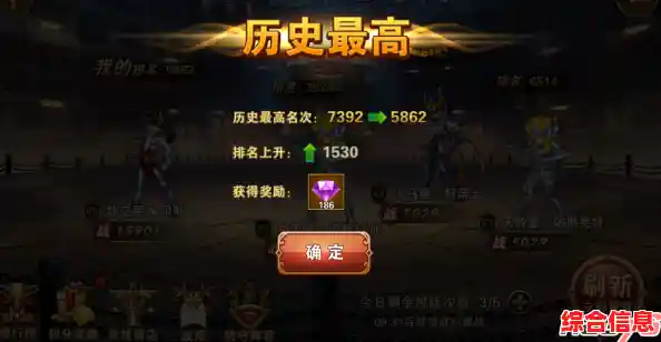 每天都有新任务新奖励?猎车封锁区域》让你玩到停不下来! 每天都有新任务新奖励?猎车封锁区域》让你玩到停不下来!