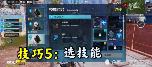 厌倦了千篇一律的手游?抗日战争模拟器》的创意玩法难道不值得一试? 厌倦了千篇一律的手游?抗日战争模拟器》的创意玩法难道不值得一试?