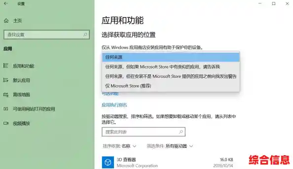 详解Windows 11如何更改管理员账户及提升权限操作 详解Windows 11如何更改管理员账户及提升权限操作