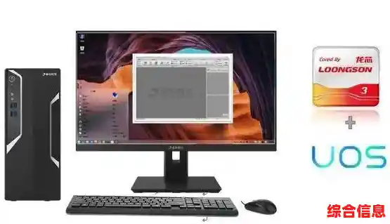 手机工程机：赋能工程师的专业级移动设备，助力创新与开发