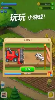 还在寻找治愈模拟手游?心动小镇体验服不正是你的理想选择吗? 还在寻找治愈模拟手游?心动小镇体验服不正是你的理想选择吗?