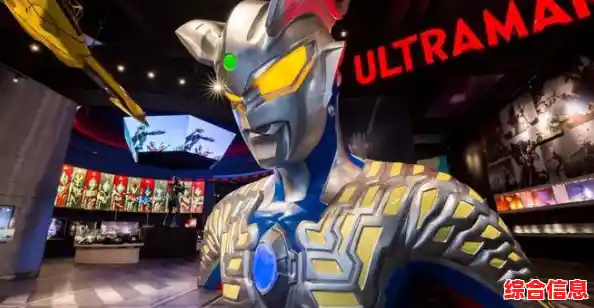 全新庄园和奥特曼联动,蛋仔派对》周年庆这么精彩你还要错过? 全新庄园和奥特曼联动,蛋仔派对》周年庆这么精彩你还要错过?