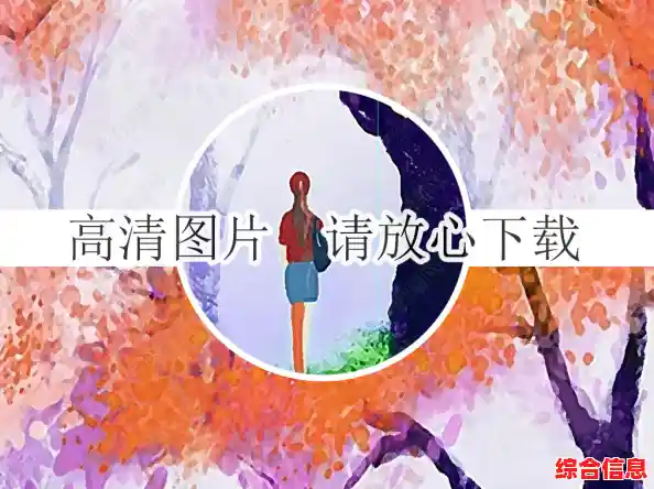 AI图片创作:技术革新如何激发艺术创意的新境界 AI图片创作:技术革新如何激发艺术创意的新境界