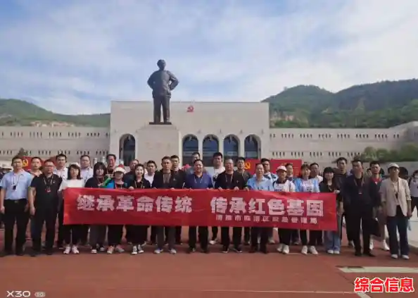 重温盛大热血传奇客户端,再续热血征程的经典回忆 重温盛大热血传奇客户端,再续热血征程的经典回忆