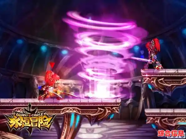 还在找能组队刷本、PVP的横版动作游戏?勇士与冒险官服》满足你的所有幻想! 还在找能组队刷本、PVP的横版动作游戏?勇士与冒险官服》满足你的所有幻想!