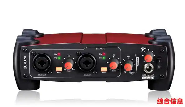 艾肯声卡:打造沉浸式音乐与游戏体验的顶级音频装备 艾肯声卡:打造沉浸式音乐与游戏体验的顶级音频装备