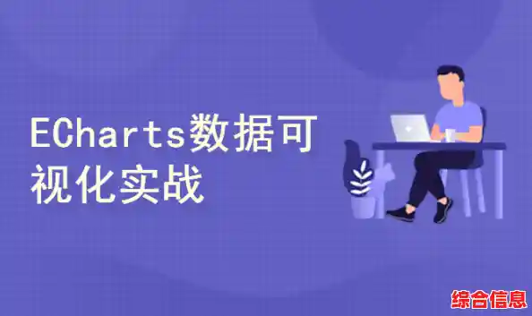 新手必看电脑入门指南:从零起步快速精通实用操作技巧 新手必看电脑入门指南:从零起步快速精通实用操作技巧