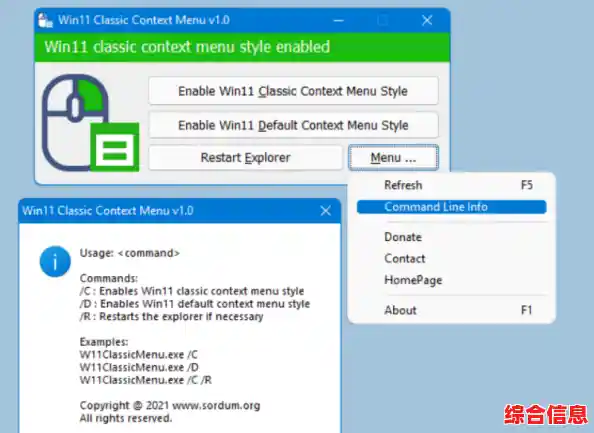 Win11系统还原至Win10系统的详细操作步骤指南 Win11系统还原至Win10系统的详细操作步骤指南