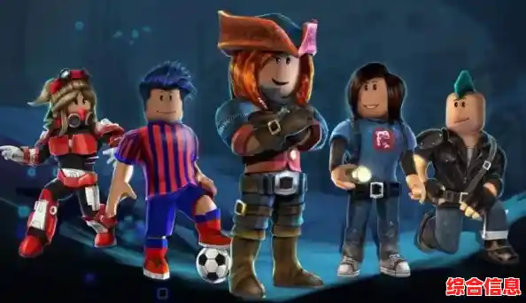 想探索沙盒宇宙结交好友?Roblox手机版》等你来冒险! 想探索沙盒宇宙结交好友?Roblox手机版》等你来冒险!