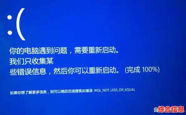 探究电脑卡顿的深层原因及实用处理技巧 探究电脑卡顿的深层原因及实用处理技巧