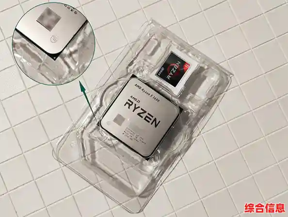 主板性能天梯图深度剖析:新老平台性能差异与选购指南 主板性能天梯图深度剖析:新老平台性能差异与选购指南