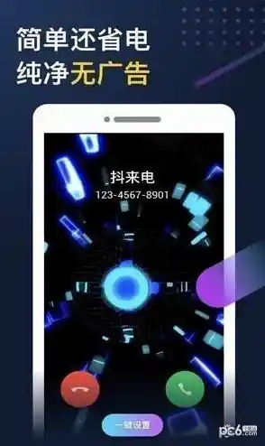 最新热门视频内容下载中心，安全稳定满足您的多媒体收藏需求