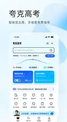最新热门视频内容下载中心，安全稳定满足您的多媒体收藏需求