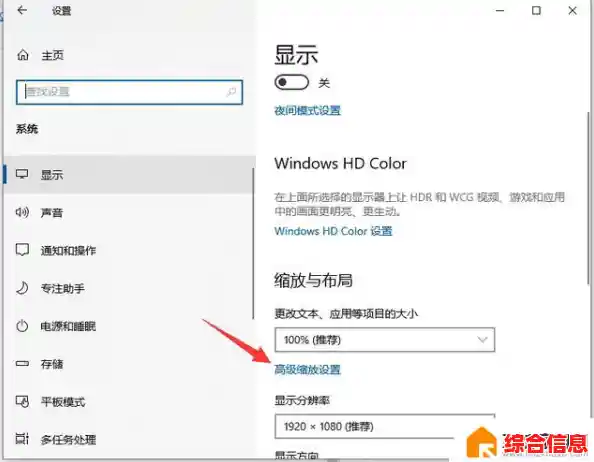 Win11任务栏自定义调整大小详细步骤分享