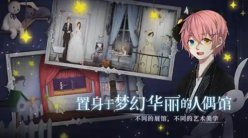 想体验心跳加速的逃亡乐趣？我们之间的恐怖奶奶》让你挑战恐怖迷宫！