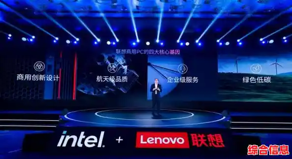 联想昭阳持续创新，开启智能化时代新未来