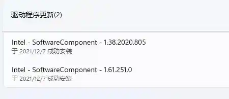 全面指南:如何为您的惠普笔记本获取并正确安装驱动程序 全面指南:如何为您的惠普笔记本获取并正确安装驱动程序