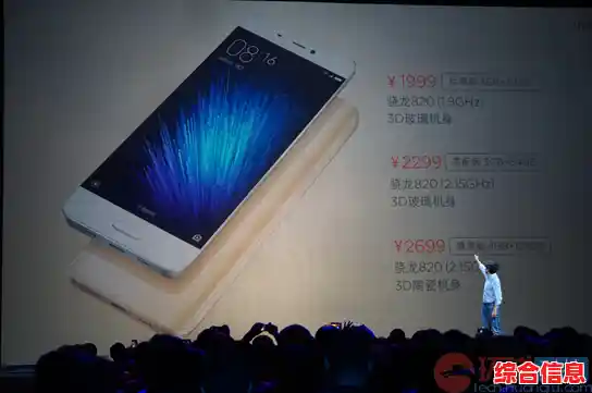 小米手机5:创新科技与时尚设计共舞,定义移动体验新潮流 小米手机5:创新科技与时尚设计共舞,定义移动体验新潮流