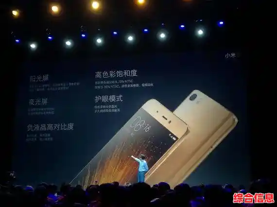 小米手机5:创新科技与时尚设计共舞,定义移动体验新潮流 小米手机5:创新科技与时尚设计共舞,定义移动体验新潮流