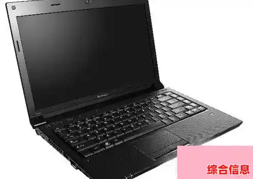 如何通过联想内存条升级您的笔记本：性能飞跃，操作简单快捷