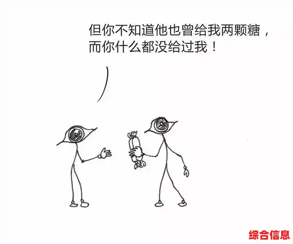 厌倦了单调的玩法?该死的混蛋》的丰富关卡不试试吗? 厌倦了单调的玩法?该死的混蛋》的丰富关卡不试试吗?