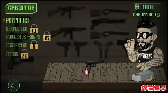 厌倦了单调的玩法?该死的混蛋》的丰富关卡不试试吗? 厌倦了单调的玩法?该死的混蛋》的丰富关卡不试试吗?