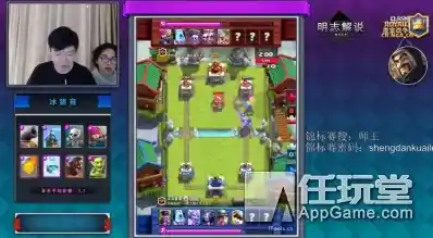 还在寻找能和好友并肩作战的游戏?皇室战争vivo版》部落玩法等你加入! 还在寻找能和好友并肩作战的游戏?皇室战争vivo版》部落玩法等你加入!