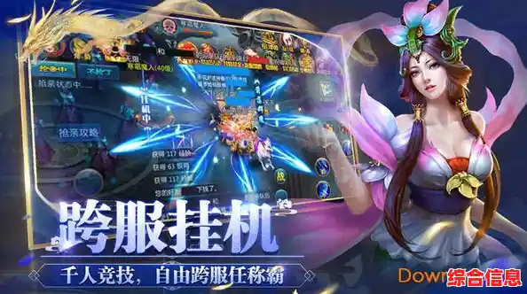 还在寻找高画质枪战手游?对峙2》六大场景地图等你探索! 还在寻找高画质枪战手游?对峙2》六大场景地图等你探索!