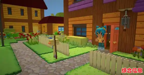 还在找像素风沙盒冒险游戏?我的世界1.19基岩版手机版不了解一下吗? 还在找像素风沙盒冒险游戏?我的世界1.19基岩版手机版不了解一下吗?