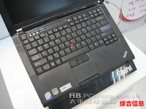 联想R400商务笔记本:强劲性能伴您驰骋职场,成就非凡事业 联想R400商务笔记本:强劲性能伴您驰骋职场,成就非凡事业