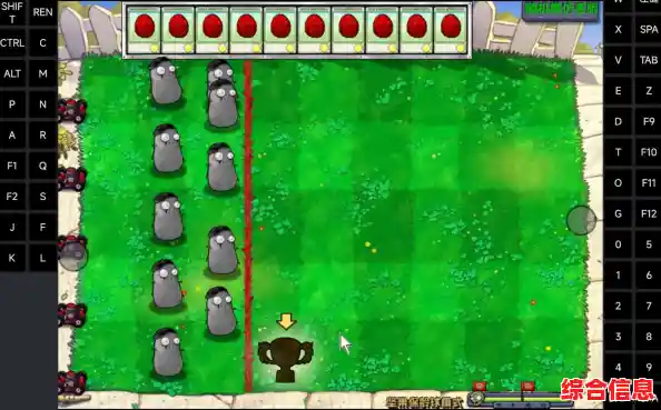 厌倦了传统塔防?PVZ随机盲盒版》的盲盒机制你挑战过吗? 厌倦了传统塔防?PVZ随机盲盒版》的盲盒机制你挑战过吗?