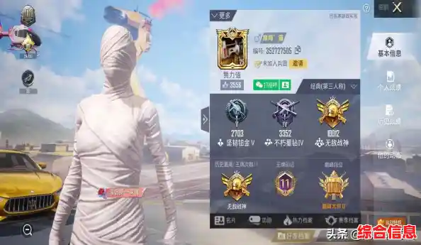 还在等正式服更新?和平精英》体验服已上线全新玩法,你申请了吗? 还在等正式服更新?和平精英》体验服已上线全新玩法,你申请了吗?