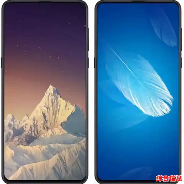 小米锁屏：打造专属炫酷界面，让你的手机屏幕个性十足！