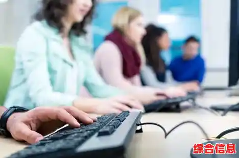 电脑培训班：从基础操作到高级技能的全方位提升指南