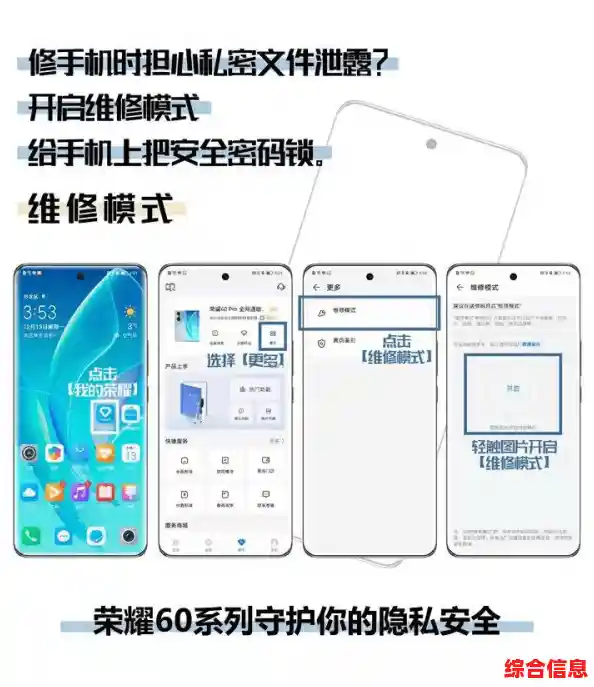 升级您的网络防护：VPN路由器让隐私保护更智能、更便捷