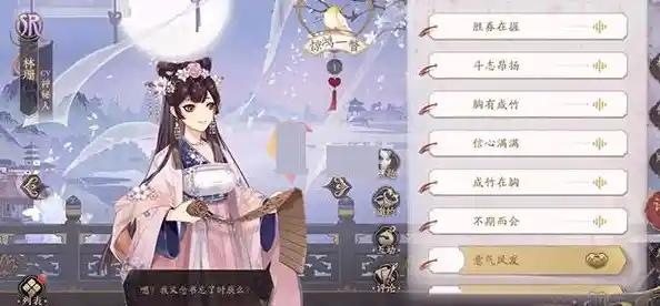 探索腾讯安全新视野：网络安全防护体系及解决方案全面解读