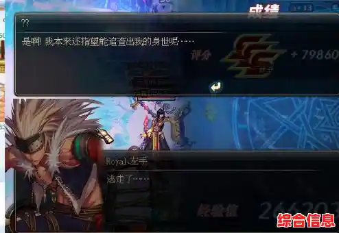 还在寻找战斗与养成的乐趣?鸣潮日服》的‘骸’系统和四人小队战斗让你欲罢不能! 还在寻找战斗与养成的乐趣?鸣潮日服》的‘骸’系统和四人小队战斗让你欲罢不能!