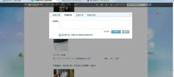 分享一波QQ空间优质图片大全，每一张都值得保存