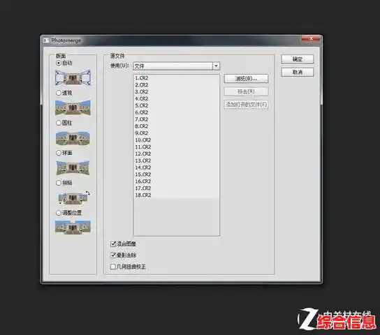 2寸照片尺寸:精致小巧,完美呈现您的精彩瞬间 2寸照片尺寸:精致小巧,完美呈现您的精彩瞬间