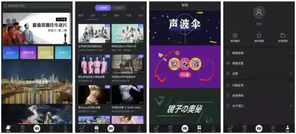 打造您的专属网络浏览工具—x浏览器个性化体验 打造您的专属网络浏览工具—x浏览器个性化体验