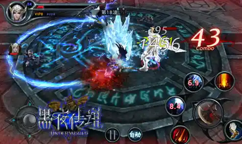 《塞勒特大陆手游》震撼上线，你准备好颠覆黑暗未来了吗？