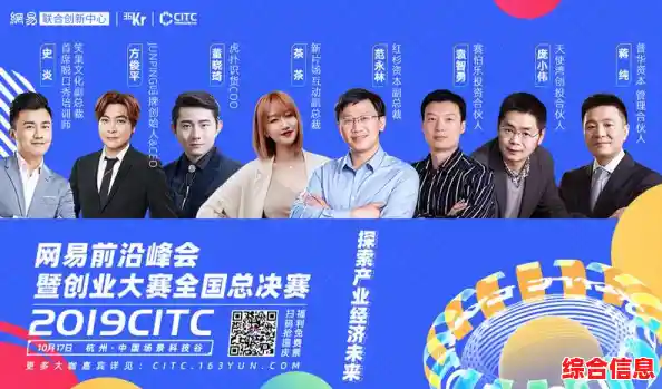 阿里邮箱：专业安全电子邮件解决方案，让沟通更稳定更可靠