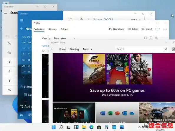 Windows 11系统屏幕截图方法详解与操作指南 Windows 11系统屏幕截图方法详解与操作指南