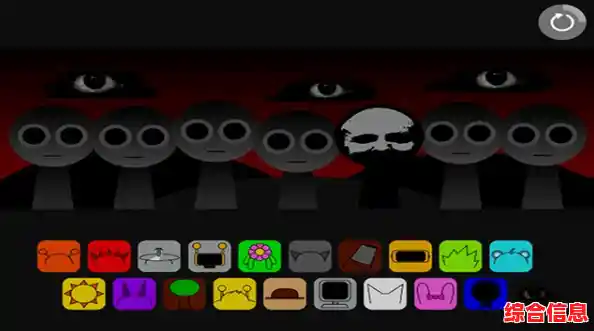 还在玩原版？节奏盒子Sprunki星空版的黑夜模式不香吗？