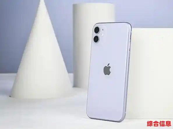 掌握苹果手机定位技巧:查找设备位置方法全攻略 掌握苹果手机定位技巧:查找设备位置方法全攻略