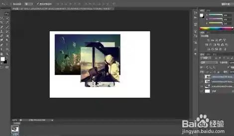 Photoshop拼图实战教学:打造无缝拼接与个性化设计的完整流程 Photoshop拼图实战教学:打造无缝拼接与个性化设计的完整流程