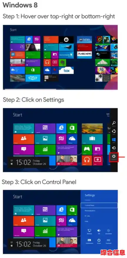 探索Windows 11全新界面:流畅操作带来前所未有的沉浸体验 探索Windows 11全新界面:流畅操作带来前所未有的沉浸体验